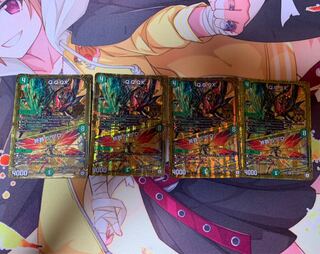 Q.Q.QX.｜終葬 5.S.D. 秘2 4枚