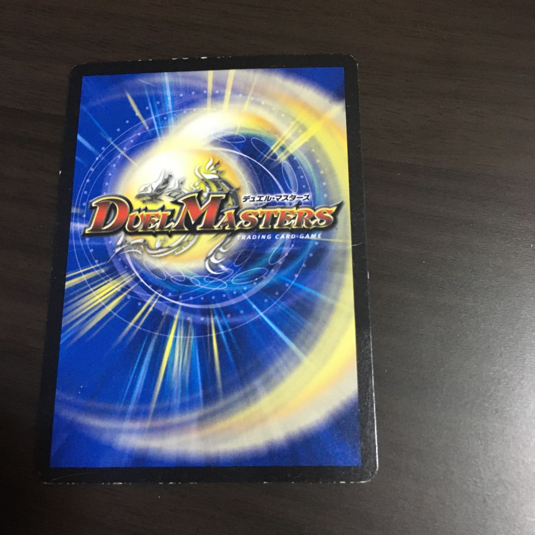 死手医 リンパ C