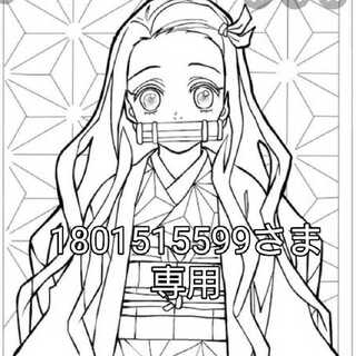 ドラゴンボールヒーローズ　専用