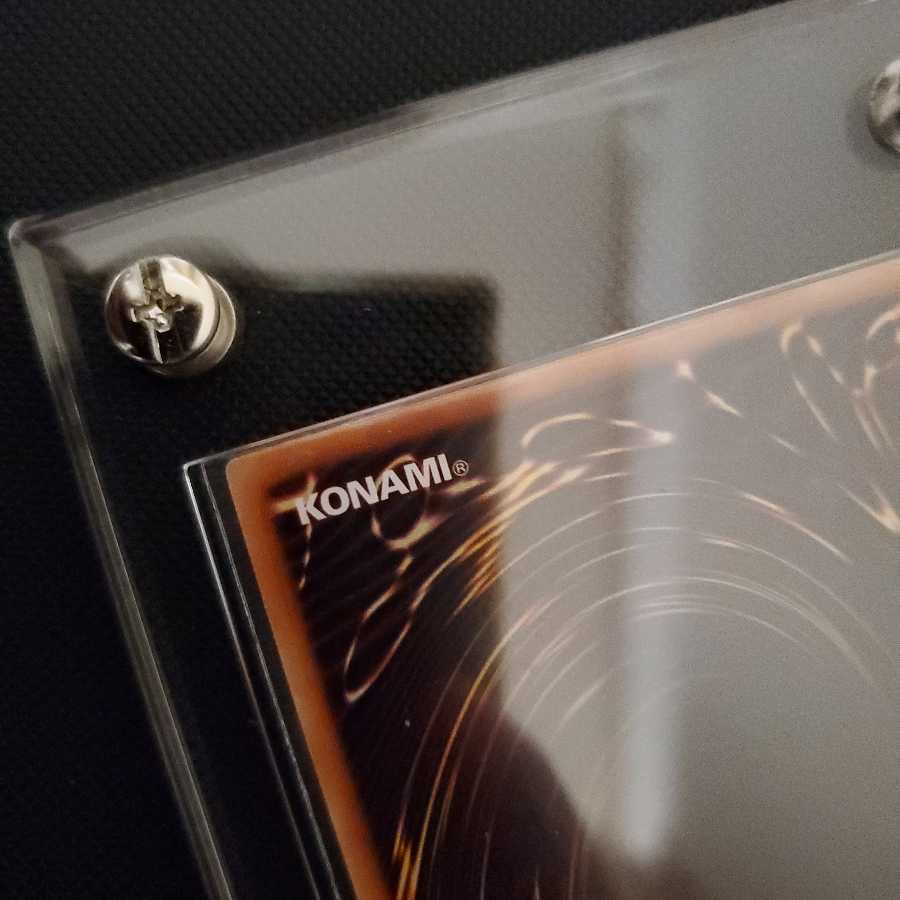 【美品】氷結界の龍 トリシューラ 20thシークレットレア