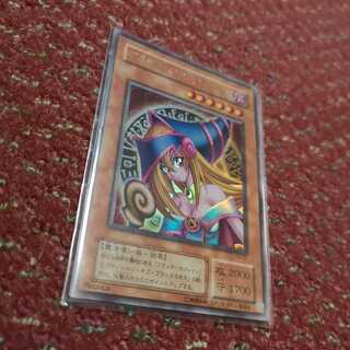 【まるん様確認用】ブラック・マジシャン・ガール ウルトラレア　P4-01