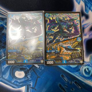 水晶の記録 ゼノシャーク｜クリスタル・メモリー