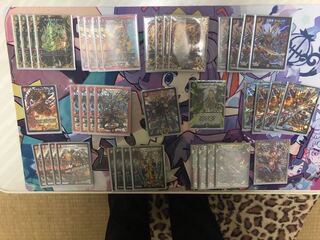 高レートモルトNEXT モルトネクスト