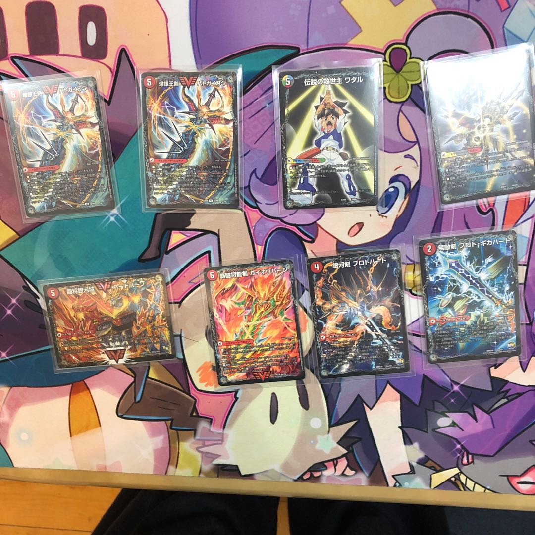 高レートモルトNEXT モルトネクスト