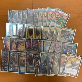 Dromahandes Deck for sale