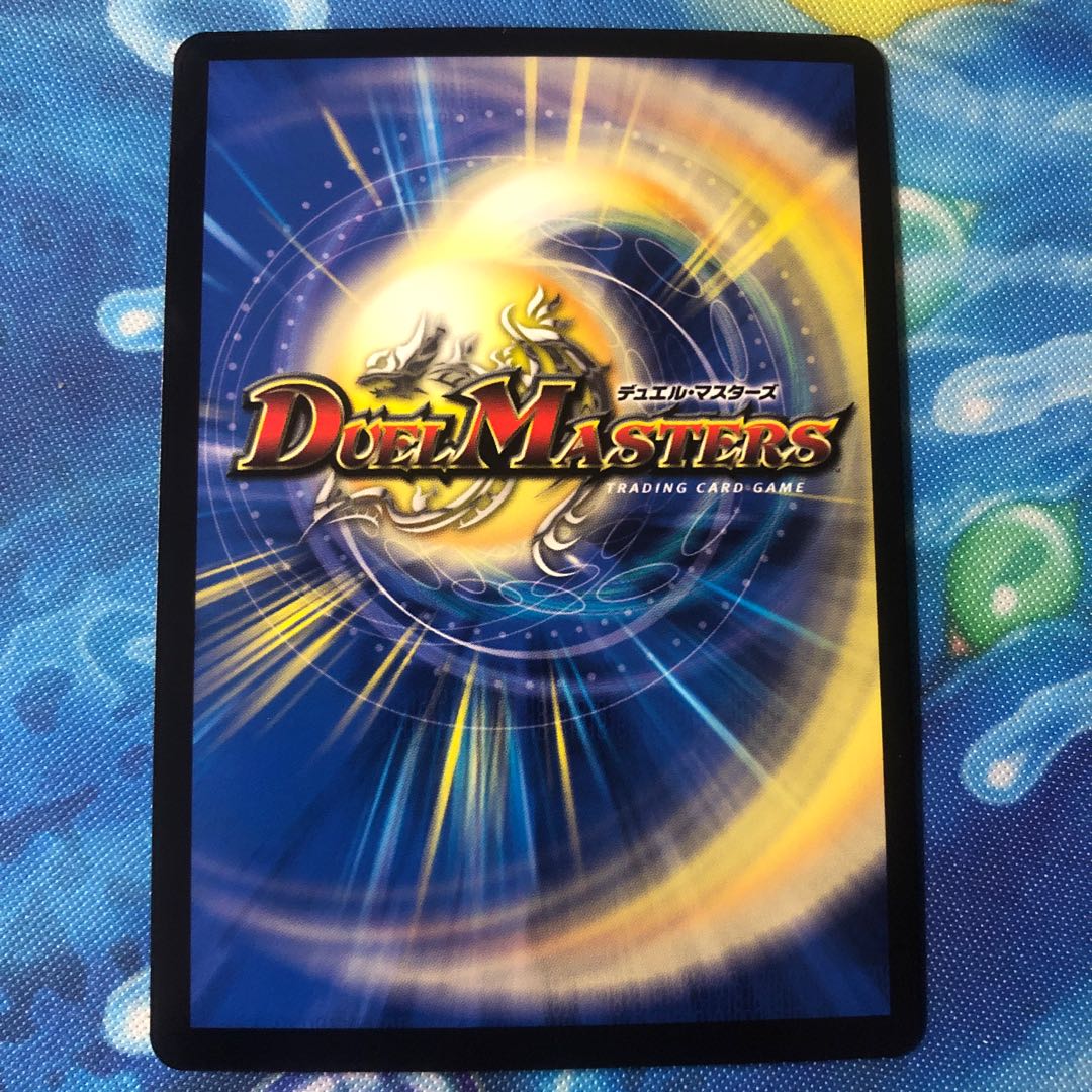 みっとさん専用