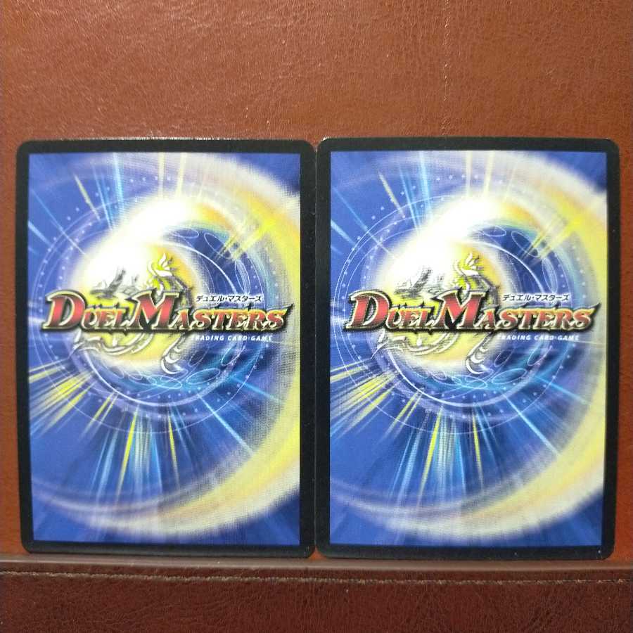 セット割引不屈!熱血!! テスタ・ロッサ