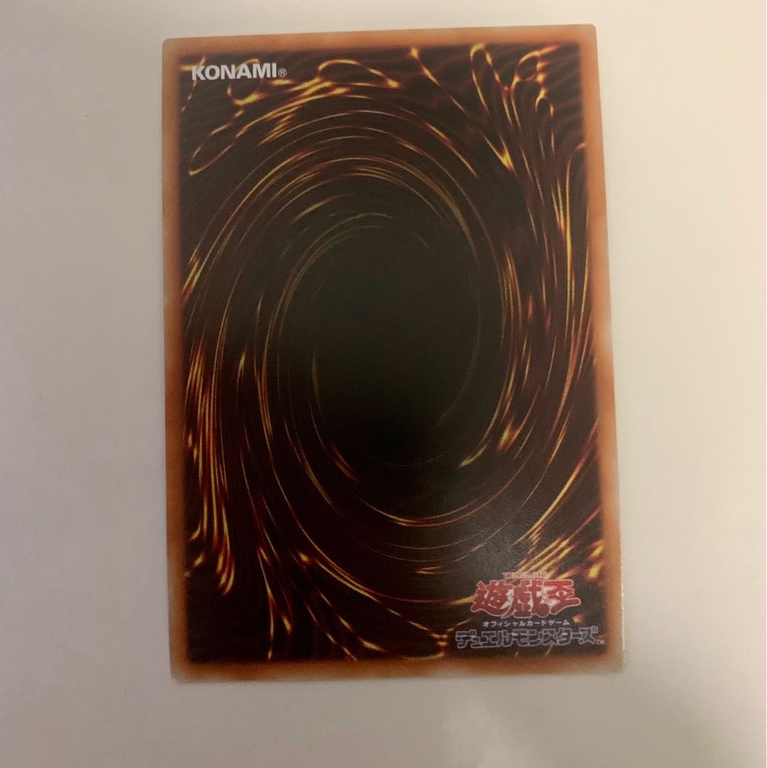 混沌領域SR Aランク