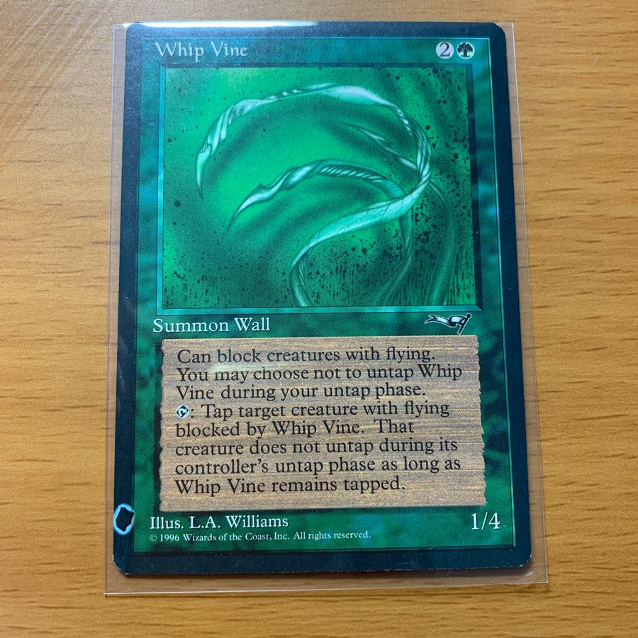 アライアンス　エラーカード　Whip Vine