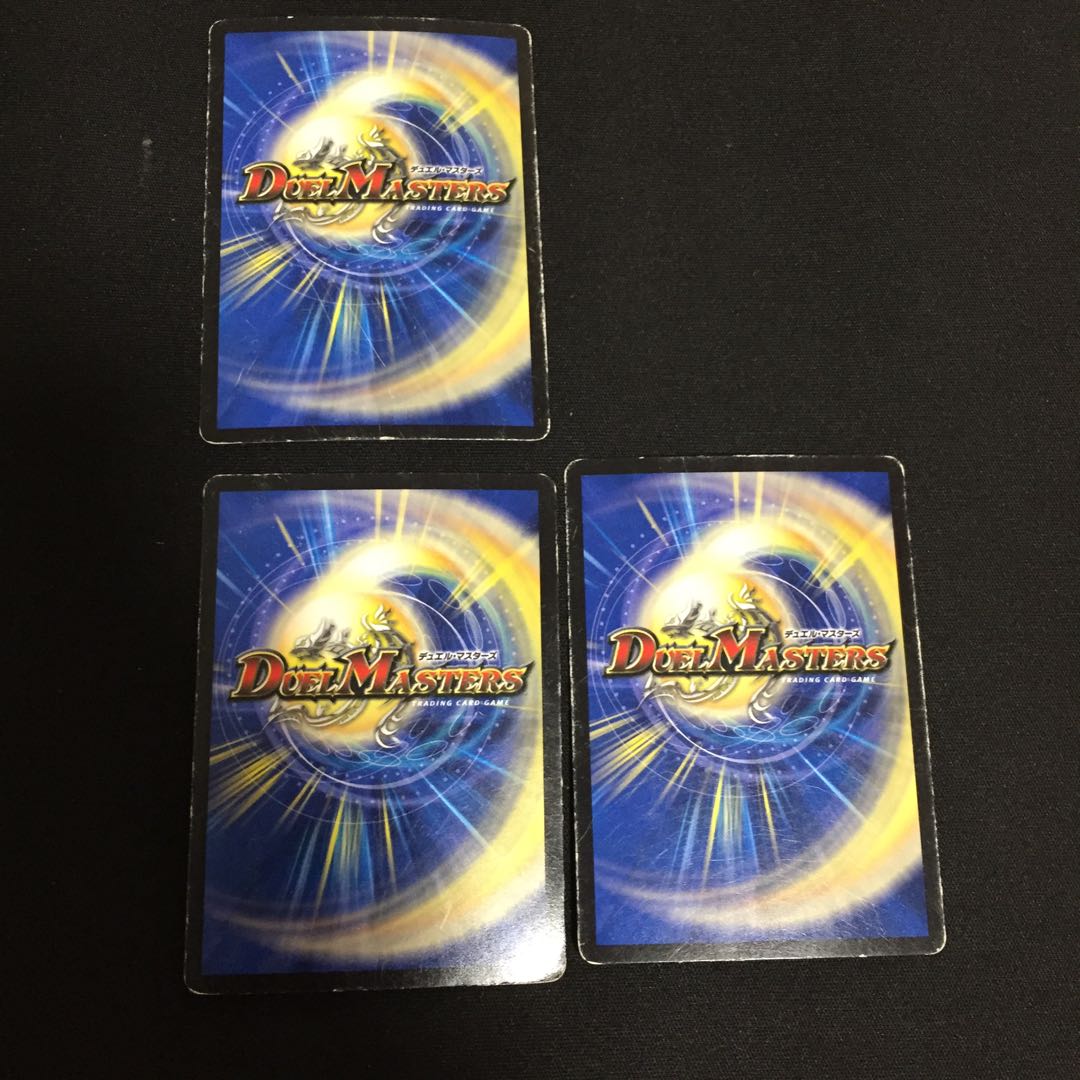 ハイパー・マスティン