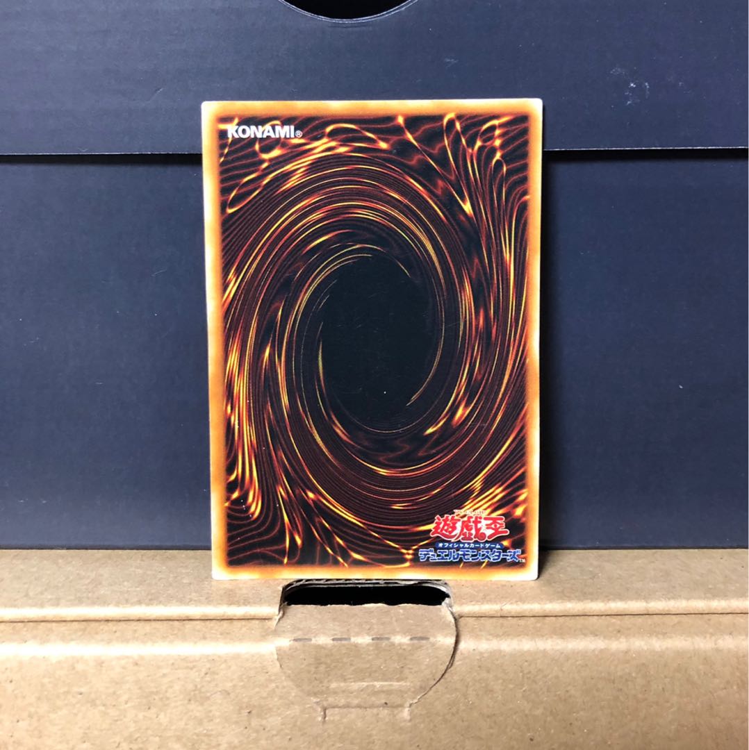 [EX-] ハーピィ・レディ三姉妹 vol.4 シークレット