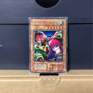 [EX] ハーピィ・レディ三姉妹 vol.4 シークレット