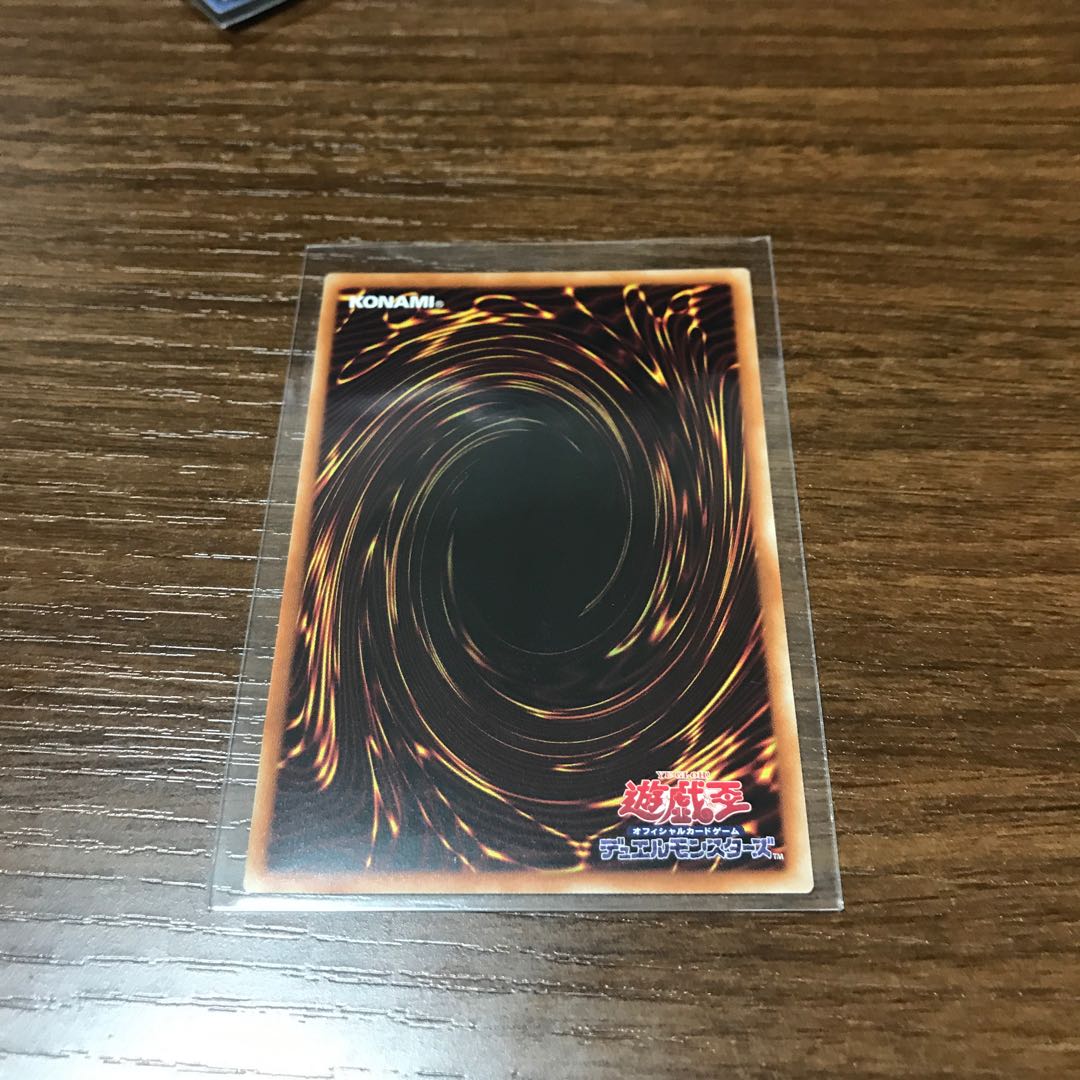 トゥーンのしおり