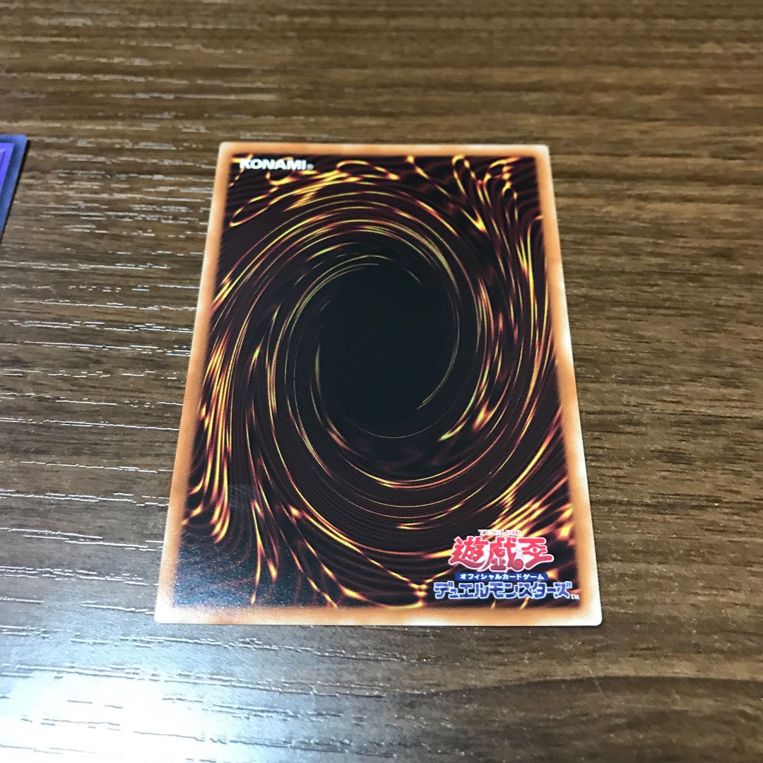 海造賊ー双翼のリュース号