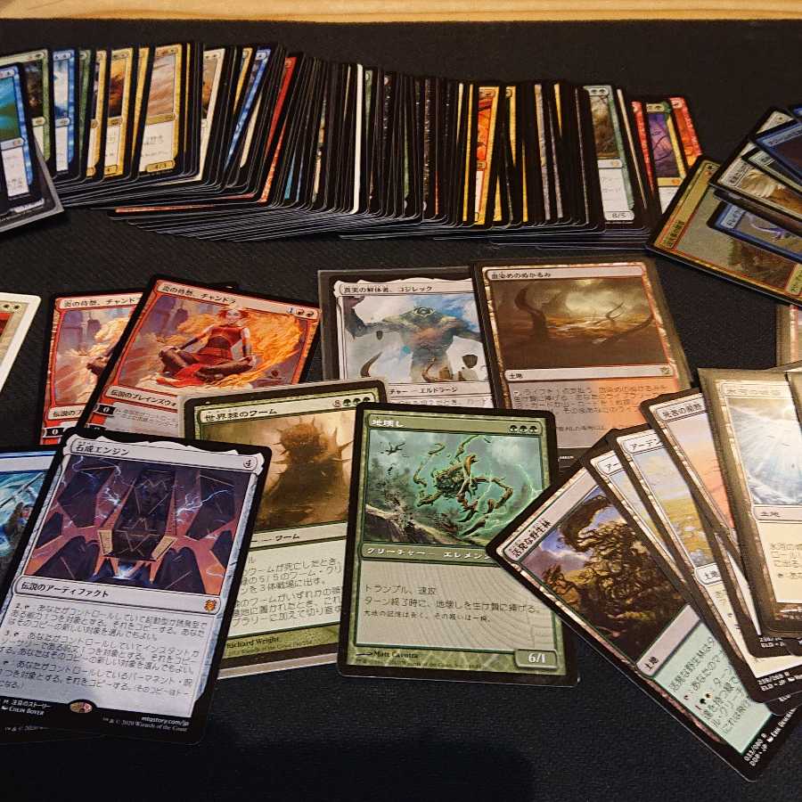 MTGまとめ売り
