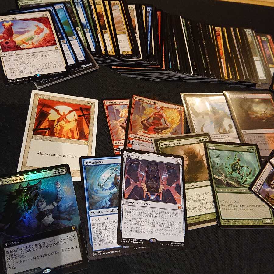 MTGまとめ売り
