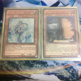 遊戯王 増殖するG エフェクト・ヴェーラー EU版