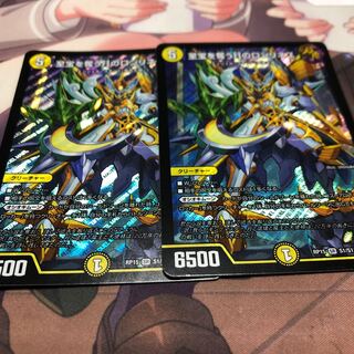 至宝を奪う月のロンリネス