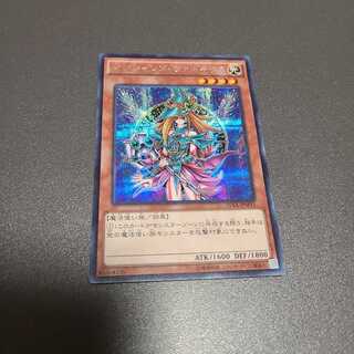 マジシャンズ・ヴァルキリア シークレットレア