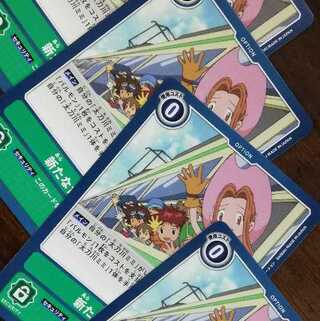 新たな世界　４枚セット　太刀川ミミ　パルモン　プロモ　デジモンカード