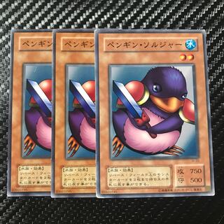 ペンギン・ソルジャー ノーマル