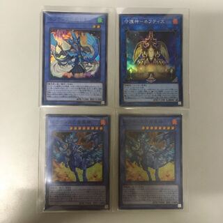 ネフティス　デッキパーツ