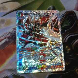 勝利のガイアールカイザー 訳あり