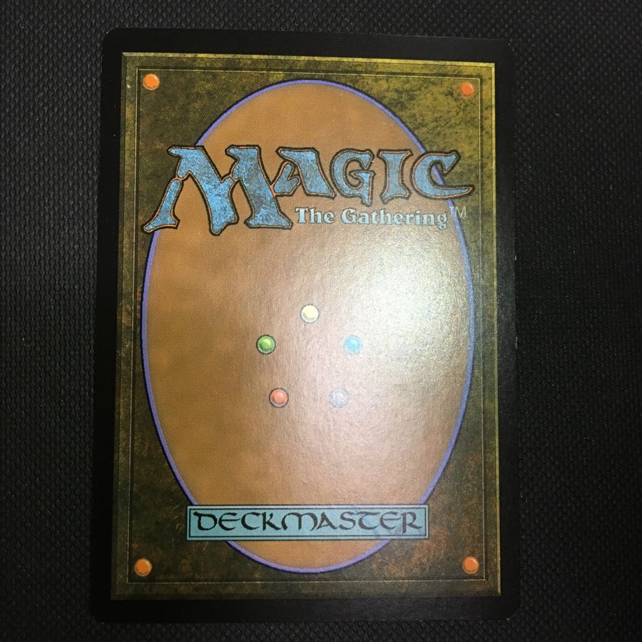 不毛の大地 日本語版