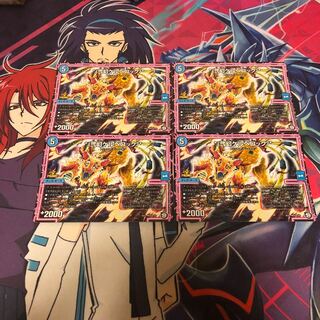 ケルベロック プロモ