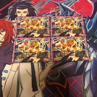 ケルベロック プロモ