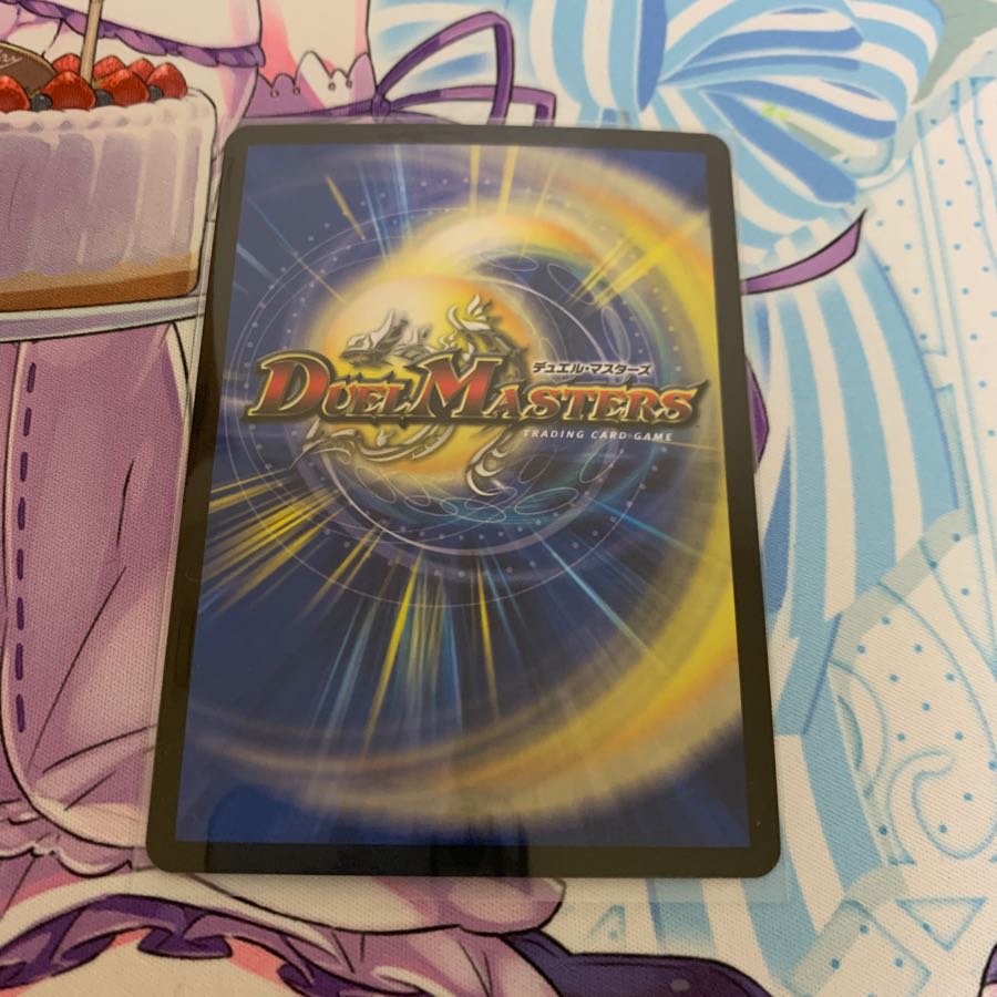 知識と流転と時空の決断