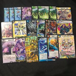 デュエマ優良ノーマル&光り物