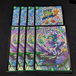 フェアリー・ライフ cs 霞み妖精ジャスミン cs