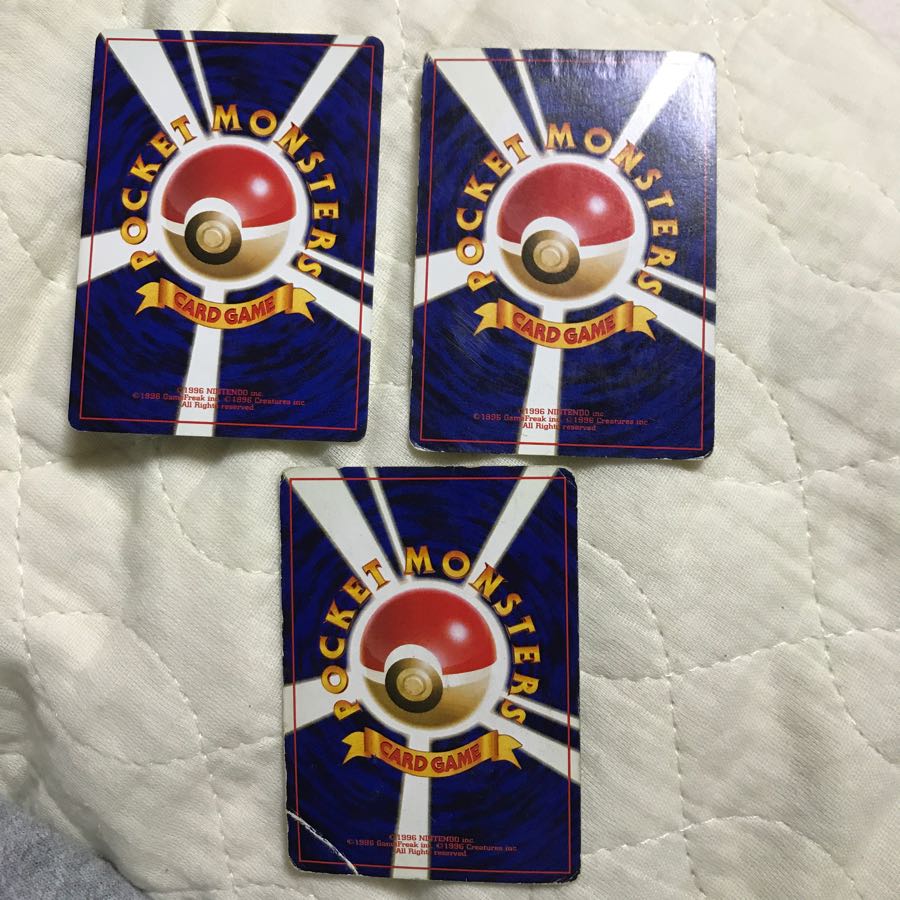 カメックス 進化セット