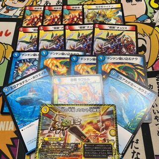 バスターパーツ