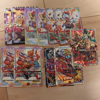 赤GRセット ドドドドーピードープ グッドルッキングブラボー