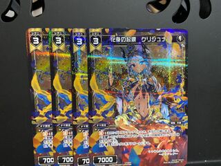 クリシュナ　4枚