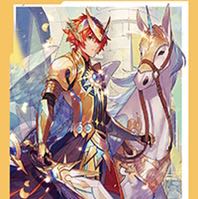 ヴェルフ 様 専用