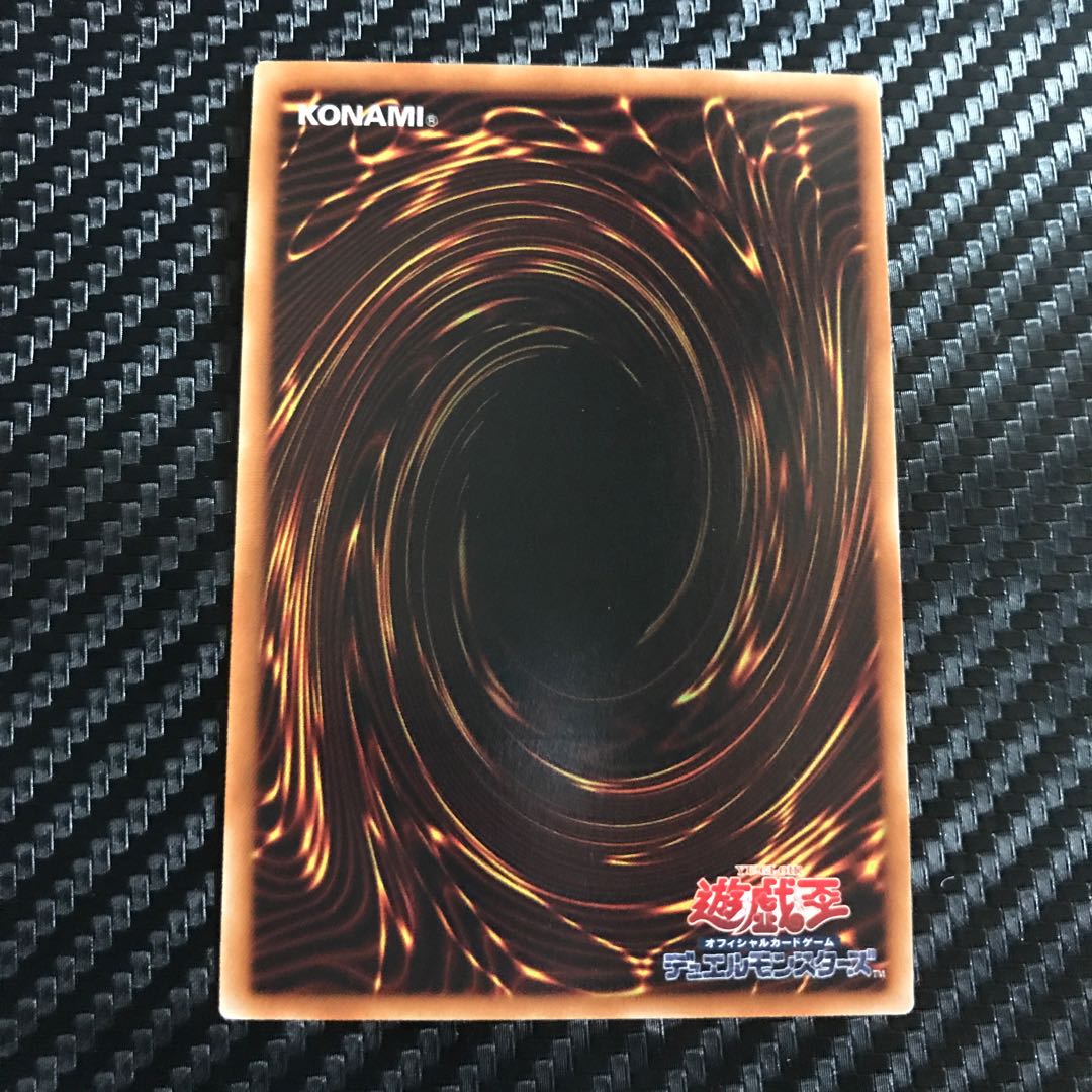 XX-セイバー ガトムズ アルティメットレア