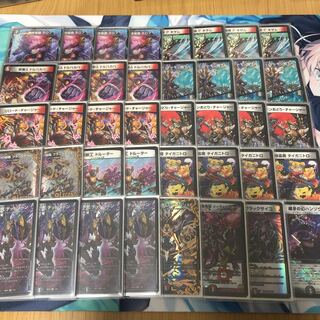 青リンゴ様専用