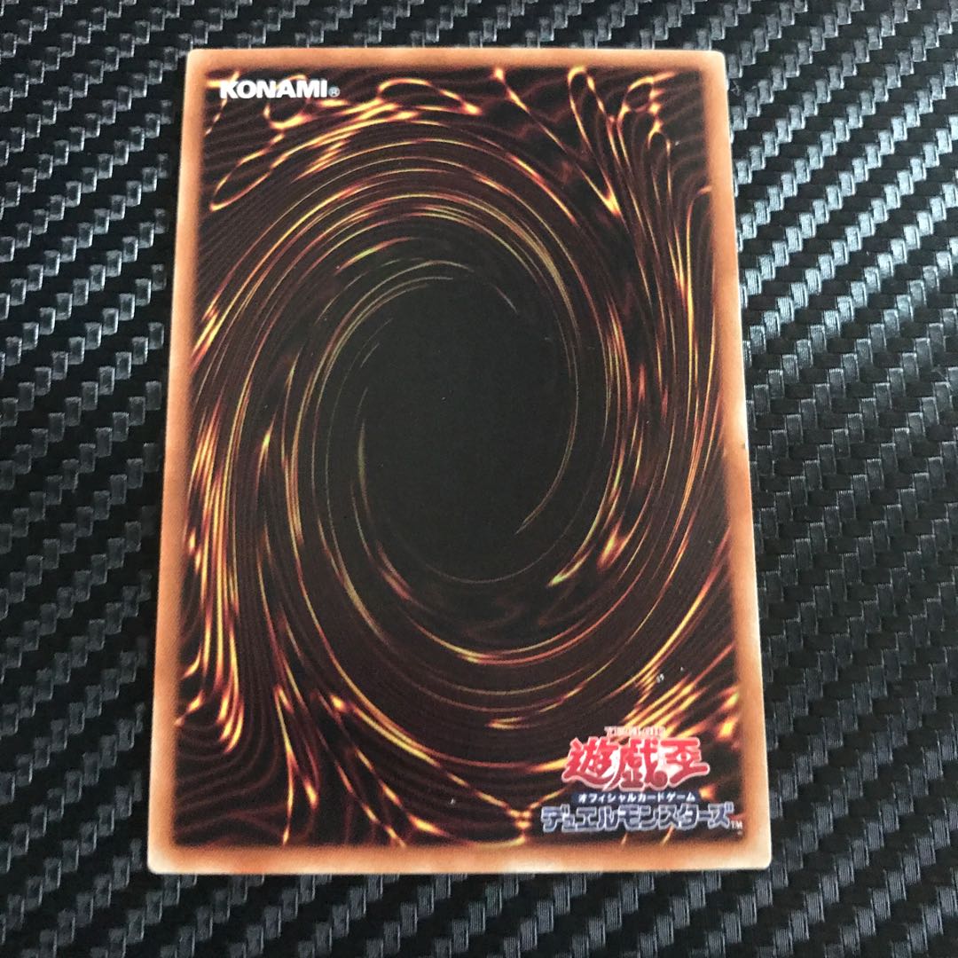 スプラッシュ・メイジ レア