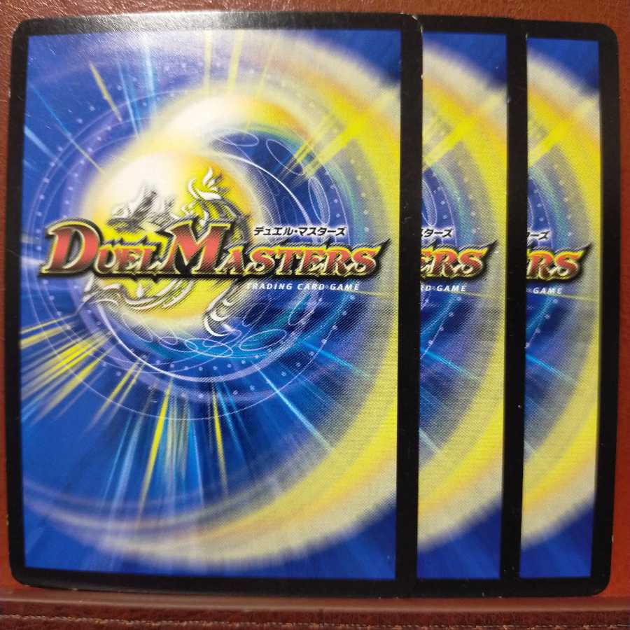 Set Discount Performance and Serious LIVE (Super Deck Specifications) 1枚