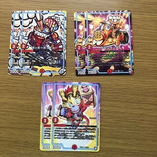 火GRセット　ポッポーポップコー　ブランランブル　ソニーソニック