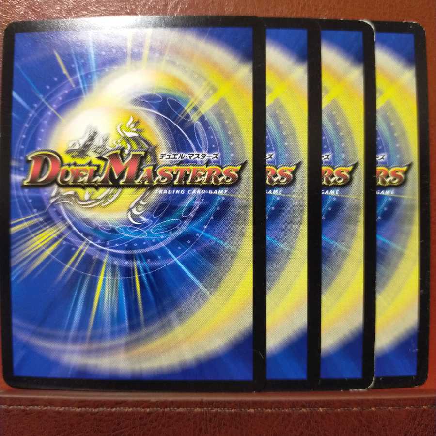 Set Discount Performance and Serious LIVE (Super Deck Specifications) 1枚