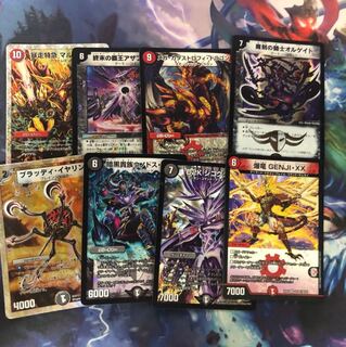 赤黒キラキラセット1 ヒラメキプログラム付き