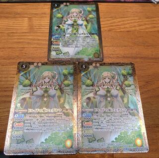 バトスピ　ドルイドの姫　フェデルマ　3枚 3枚