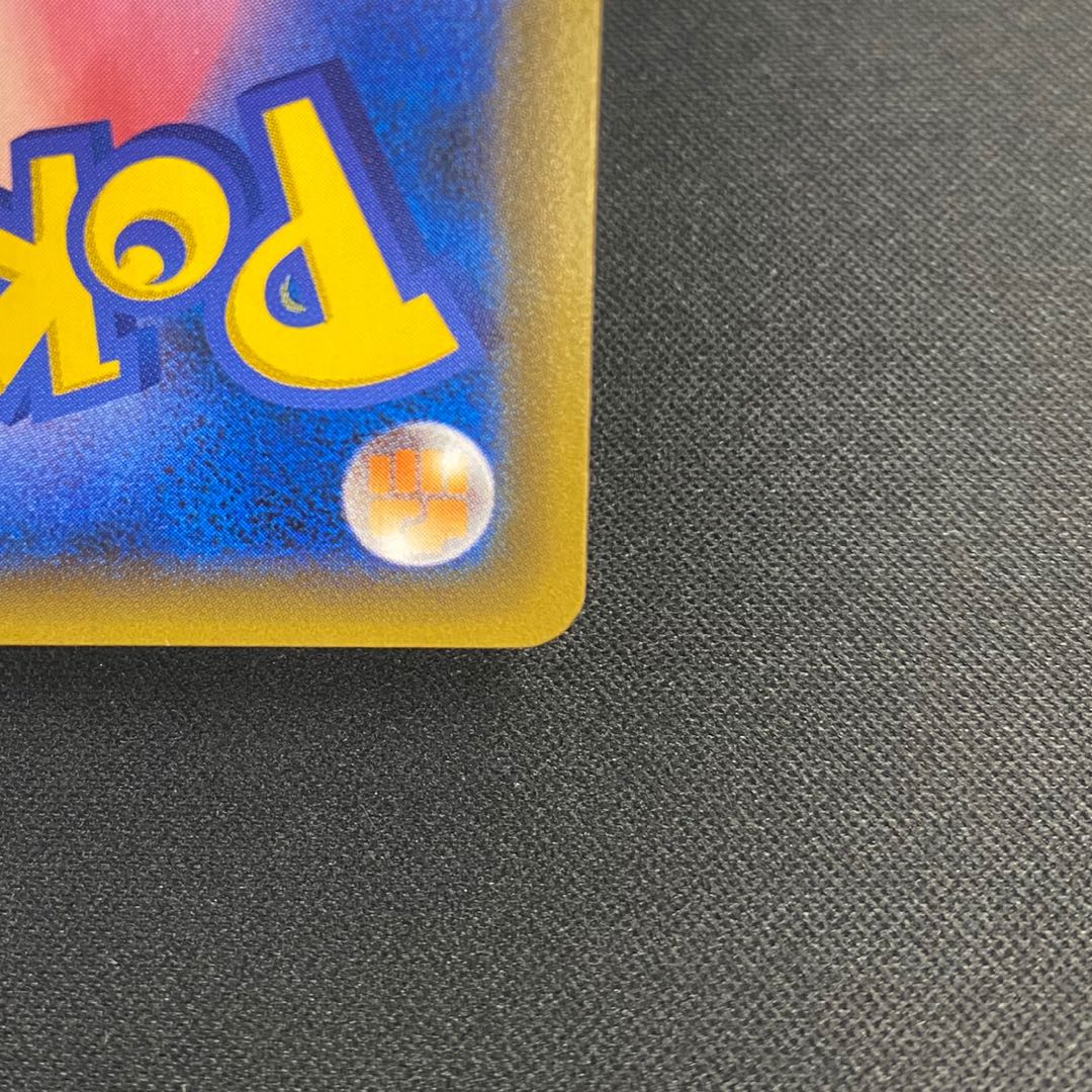 MewtwoGX HR Shield Battle Exclusive Promo