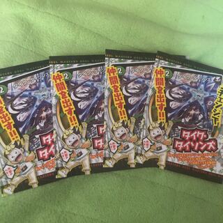 タイク・タイソンズ　プロモ