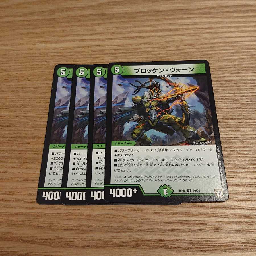 1820480563様専用 1枚