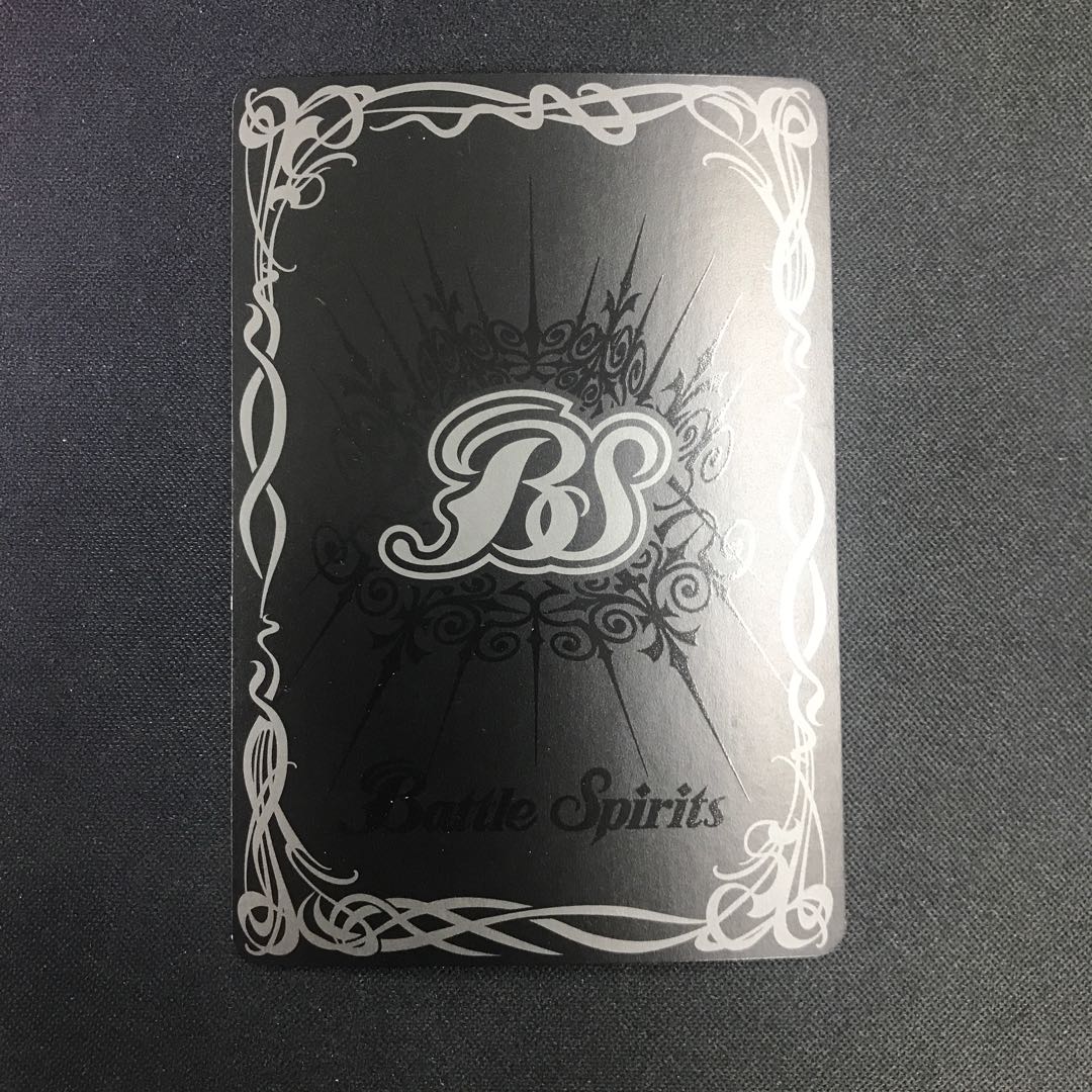 神華聖霊アプロ・ウラニアー 1枚